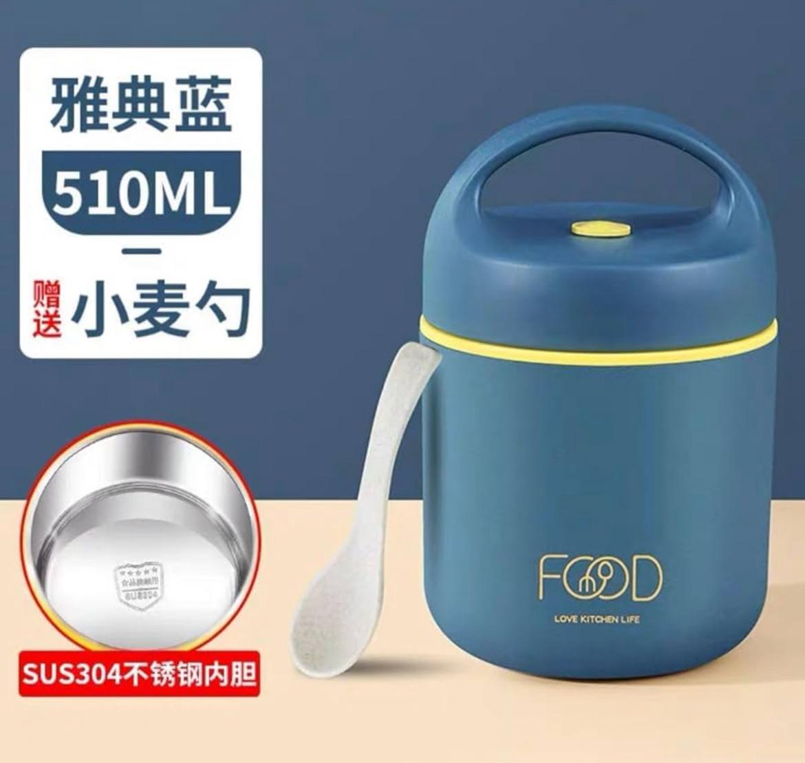 🥣 Termo Portátil para Comida 510ml | Acero Inoxidable SUS304 | Incluye Cuchara 🍴